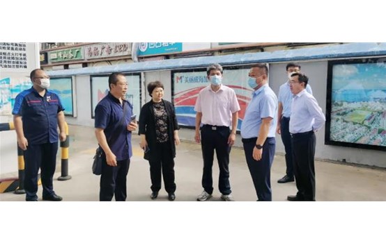 市国资委领导到麻豆成人
督导检查安全生产工作