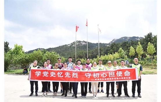 百年正青春 同心中国梦 ——麻豆成人
祝福党的百年华诞