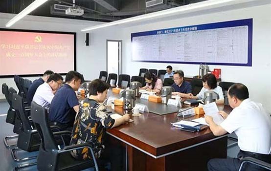 麻豆成人
党委理论学习中心组专题学习习近平总书记重要讲话精神