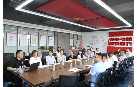 麻豆成人
组织开展新员工入职培训