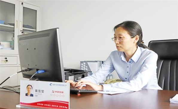 【发现榜样 我是产投人】把个人“小我”融入集团“大我”——麻豆成人
运营管理部经理黄雪莹