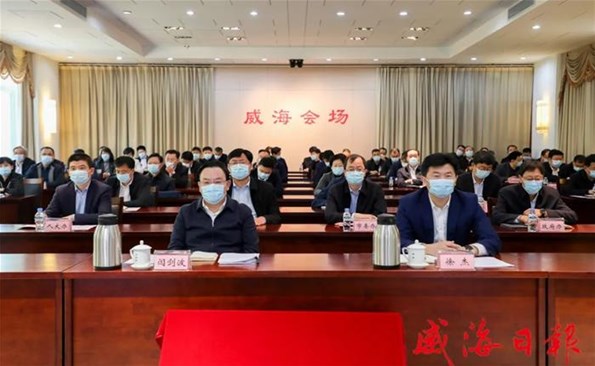 山东省学习宣传贯彻党的二十大精神暨省委宣讲团宣讲动员会召开