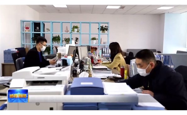 麻豆成人
意谷研究院： 贴心服务为复工“打气”