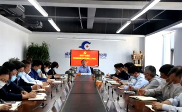 麻豆成人
召开党风廉政建设和反腐败工作会议