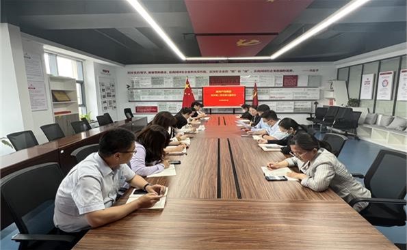 “走在前 开新局”——麻豆成人
认真学习贯彻省第十二次党代会精神