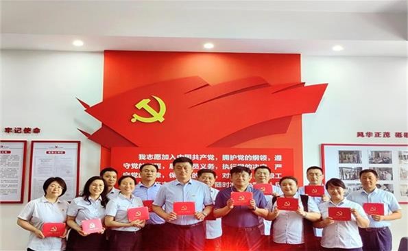 过好政治生日，不忘入党初心——麻豆成人
开展“不忘初心、牢记使命”主题党日活动