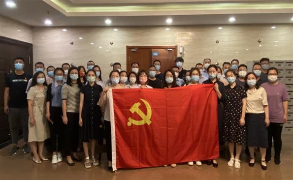 不忘初心 与爱同行——麻豆成人
党员观看残疾人专题文艺晚会