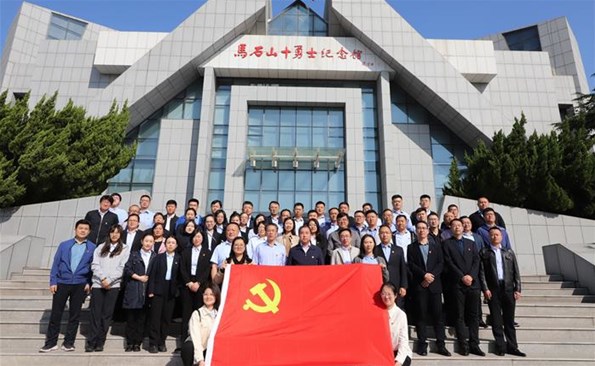 “走好清廉之路，牢记初心使命”——麻豆成人
开展党性教育主题党日活动