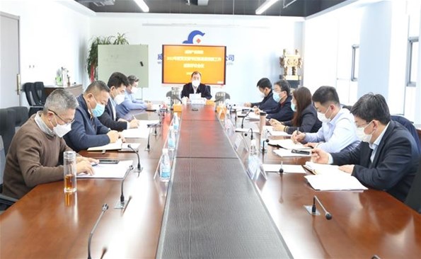 麻豆成人
2022年度履行全面从严治党责任和抓基层党建工作述职评议会召开