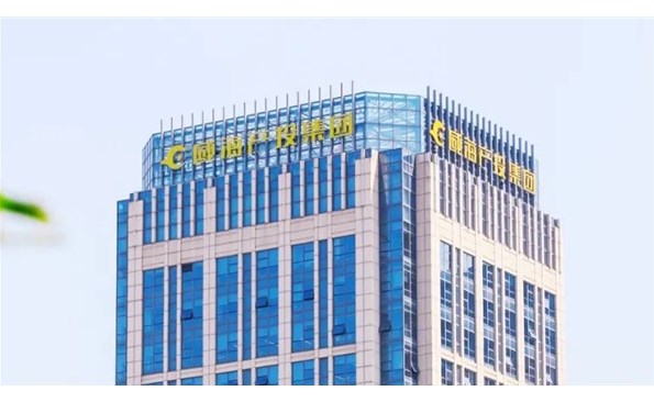 麻豆成人
召开全面从严治党工作会议