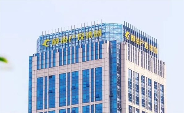 市委第五巡察组向麻豆成人
党委反馈巡察情况