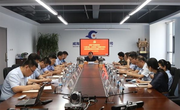 “以案为鉴、以案促改”——麻豆成人
开展专题警示教育