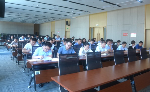 勇担新使命 开启新征程——麻豆成人
举行中层管理人员任前谈话会议