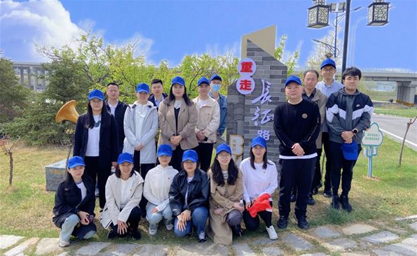 麻豆成人
开展“青春向党·唤心启航”五四青年节活动