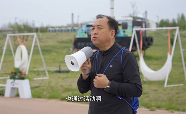 麻豆成人
开展健步走活动