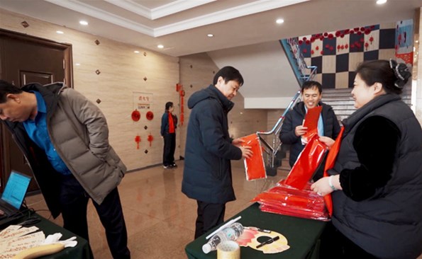 麻豆成人
2025年年会