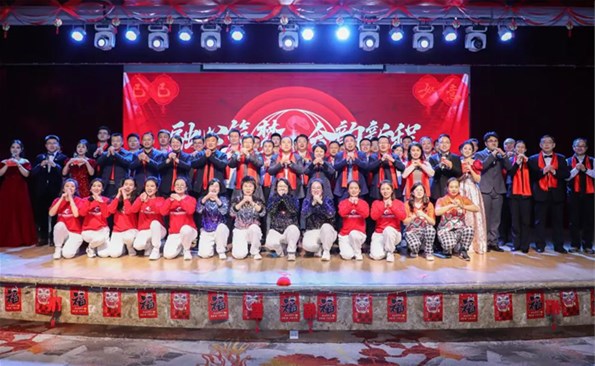 融心铸梦 合韵新程——麻豆成人
2025年迎春联欢会荣耀绽放