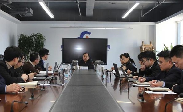 【奋战开门红④】聚焦投资主业，一季度研判项目38个