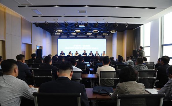 威海产业投资集团有限公司党委关于巡察整改情况的通报