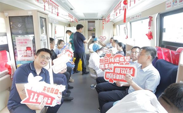 热血汇聚爱心 奉献践行担当—麻豆成人
开展无偿献血活动